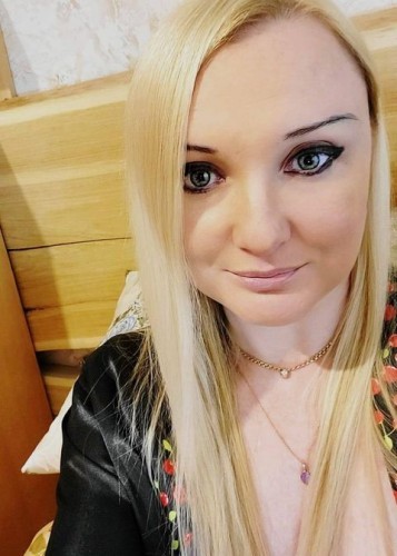 meri, Г. Одинцово